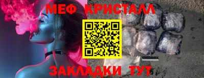 Альфа ПВП Среднеуральск