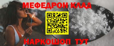 Альфа ПВП Среднеуральск