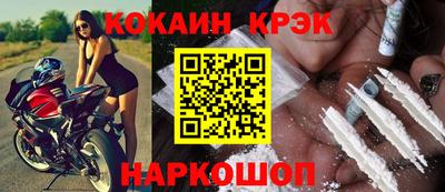 метадон Ставрополь