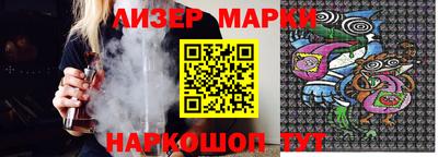 Альфа ПВП Среднеуральск