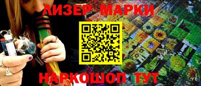 метадон Ставрополь