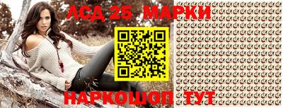 метадон Ставрополь