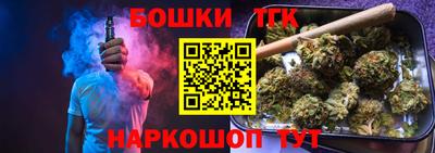 Альфа ПВП Среднеуральск