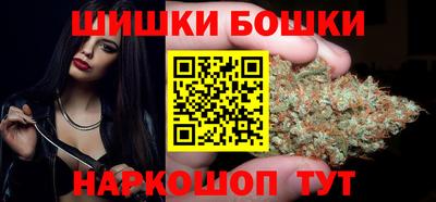 метадон Ставрополь