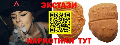 spice Старая Купавна