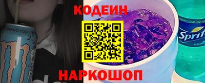 Альфа ПВП Среднеуральск