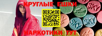 Альфа ПВП Среднеуральск