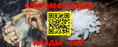 Альфа ПВП Среднеуральск