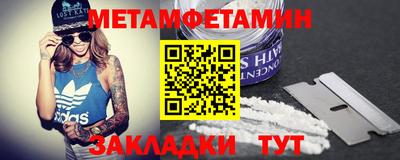 Альфа ПВП Среднеуральск