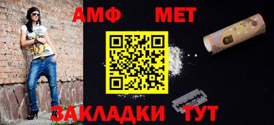 spice Старая Купавна