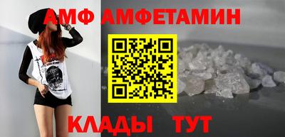 метадон Ставрополь