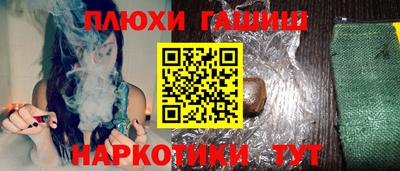 Альфа ПВП Среднеуральск