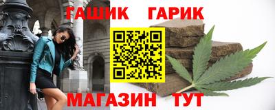spice Старая Купавна