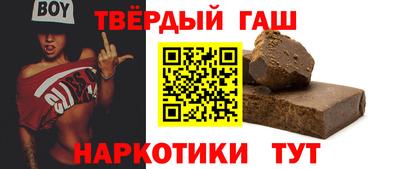 Альфа ПВП Среднеуральск