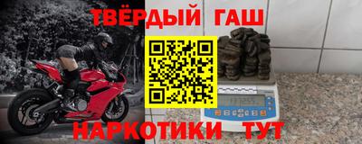 метадон Ставрополь